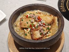 -大碗先生(万科金色梦想店)