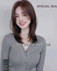 -ON STAR SALON