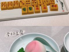 -四世同堂·京菜·烤鸭(双井店)