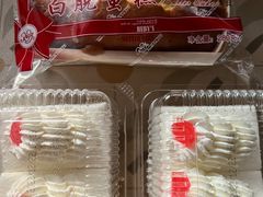 奶油小方-红宝石·鲜奶小方·海派西点房(金杨店)