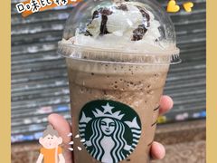 摩卡可可碎片星冰乐-星巴克(广州淘金路店)