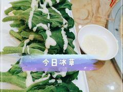 -联邦酒楼