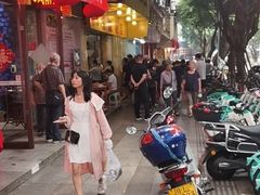 -海汇源老烧麦店(东大街总店)