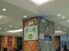 大堂-紫光园(顺义店)