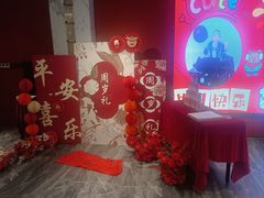 -赣悦轩·四季小馆