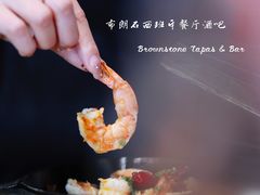 -BROWNSTONE布朗石西班牙餐厅(富城店)