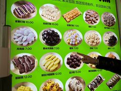 -师任堂韩式食品(总店)