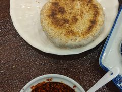 -老三羊汤【北兴隆街店】