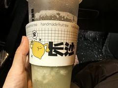 -长沙文和友(海信广场店)