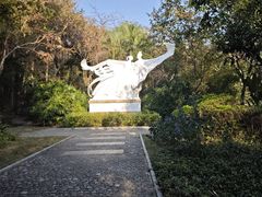 -深圳国际园林花卉博览园