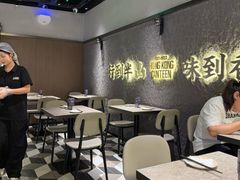 -留半山·香港食堂(啦啦宝都店)