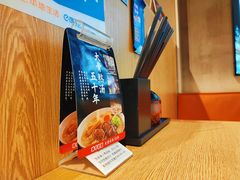 -味千拉面(芝罘区万达店)