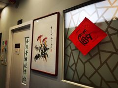 -梁溪琳琅书画院(汇金广场店)