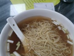 -曾仔竹升面