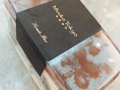 -布歌东京(金融街购物中心店)