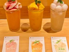 -Tuna maki寿司(苏州万象天地店)