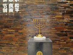 -彩虹之约•淮扬家宴(亚运村店)