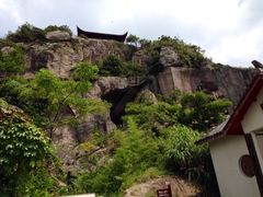 iphone_upload_pic-伍山石窟