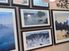 -鱼你相聚·河鲜馆(袁家岭店)