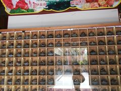 -沙河粉村·国家非遗传承(云台店)