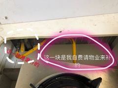 -新南华大酒店(广中店)