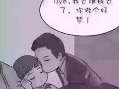 -过锅瘾三汁焖锅(东星时代广场店)