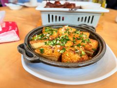 黄豆酸菜煎酿豆腐-鹅公村·国家非遗传承(荔湾店)