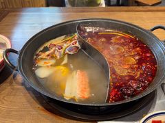-袁山山重庆火锅(丈八北路店)