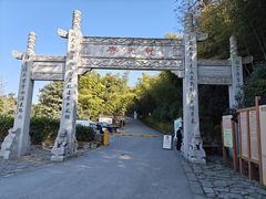 -九龙潭景区