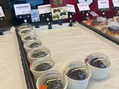 -OUR Bakery(三里屯太古里店)