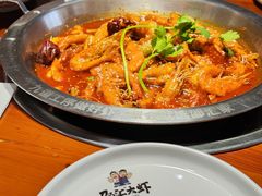 -邵汇大虾(同康路店)