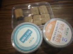 -尹三豆汁(前门旗舰店)