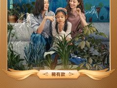 -武商摩尔影城(国广IMAX激光店)