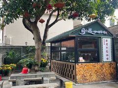 -周大娘牛乳(旧寨古村总店)