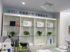 -莲花国际广场