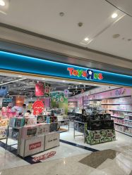 -TOYSRUS玩具反斗城(萧山万象汇店)