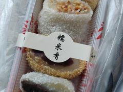 -糯米香(长江路店)