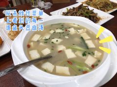 鱼头豆腐汤-东北风味思缘食府(对湖路店)