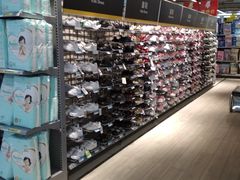 -沃尔玛(中山北路店)
