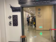 -江苏省人民医院(广州路院区)