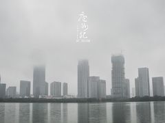 -天鹅湖体育公园