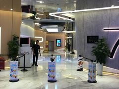 -中影国际影城(印力中心CINITY店)