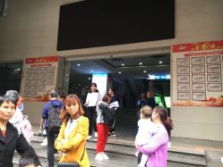 -重庆医科大学附属儿童医院(渝中院区)