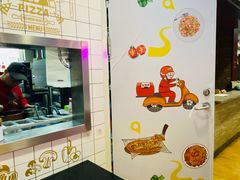 -Aimiqi.Pizza.爱米奇私厨(虹梅路红春大厦店)