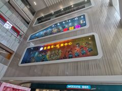 -吾悦广场(渭南店)