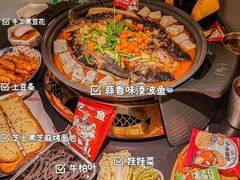 -师烤·豆花烤鱼(广州荔湾扬韬广场店)