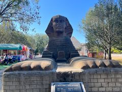 -北京世界公园
