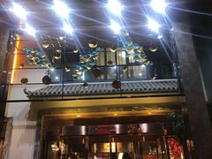 门面-小杨烤肉(高新店)