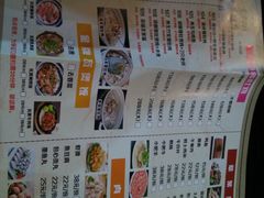 -淼福猪肚鸡·椰子鸡火锅(大沙地店)