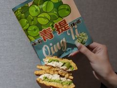 茉莉青提抹茶-辛一·铜锣烧(鸿寿坊店)